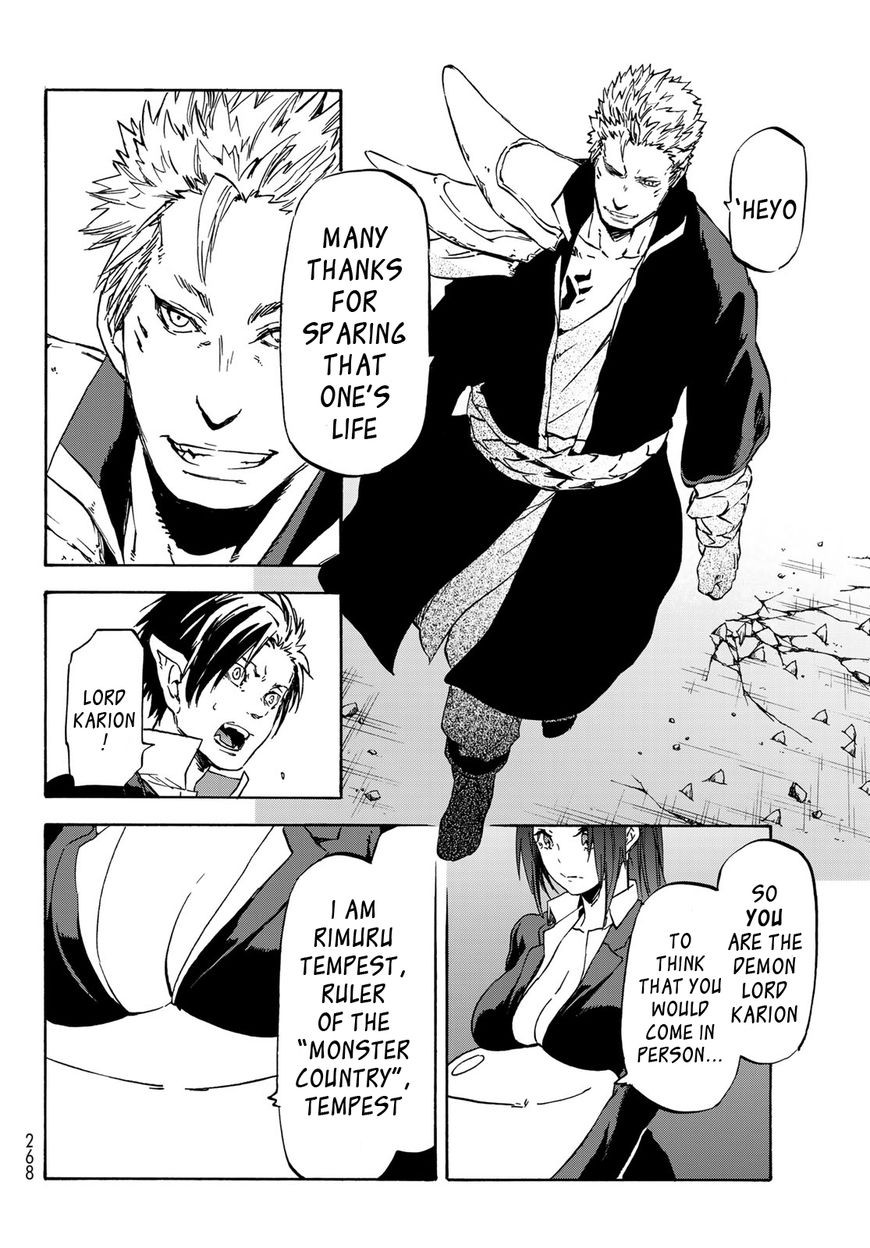 That Time I Got Reincarnated as a Slime, Chapter 39 image 13